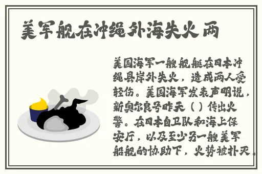miya188.cnn黄物流老狼